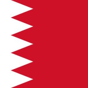 Acheter Bases de Données Emails Entreprises Ciblée: Bahreïn