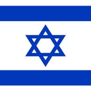Acheter Bases de Données Emails Entreprises par Pays: Israël
