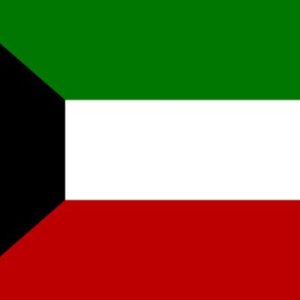 Acheter Bases de Données Emails Entreprises par Pays: Koweït